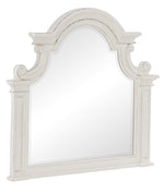 Baylesford Antique White Wood Frame Dresser Mirror