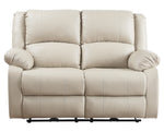 Zuriel Beige PU Leather Power Recliner Loveseat with USB